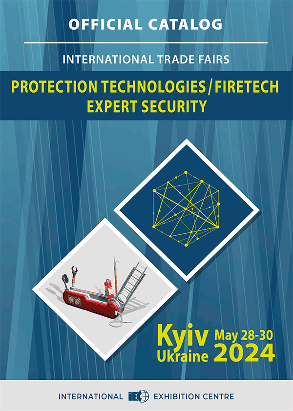Exhibitors' Catalogue International Exhibitions EXPERT SECURITY '2024 Kyiv IEC