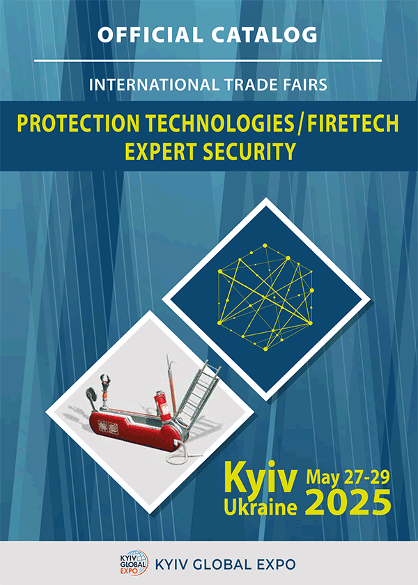 Exhibitors' Catalogue International Exhibitions EXPERT SECURITY '2025 Kyiv Global Expo, Kyiv IEC