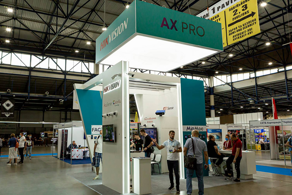 Thematic sections of International Exhibition Expert Security