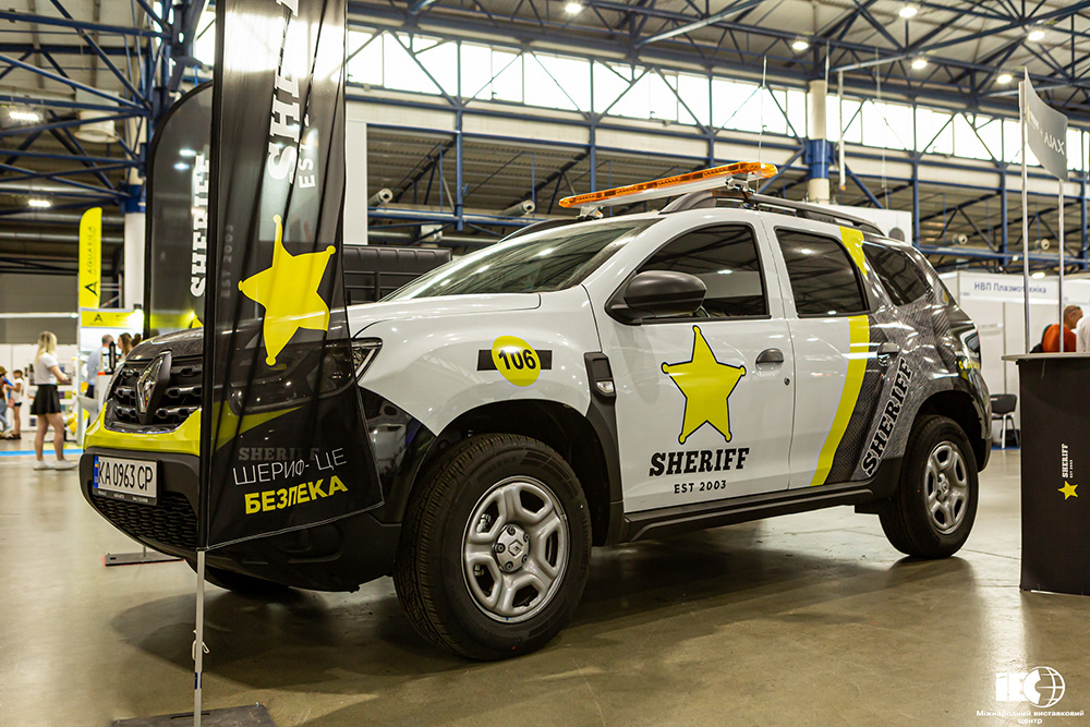 Thematic sections of International Exhibition Expert Security