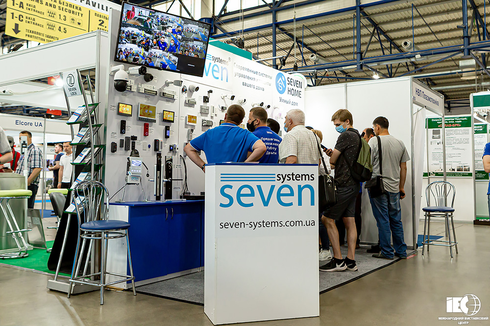 Thematic sections of International Exhibition Expert Security